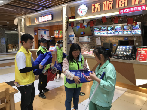 阜沙鎮(zhèn)禁毒信息〔2020〕第105期--阜沙禁毒宣傳來啦，快來看?。?020.7.14）392.pn