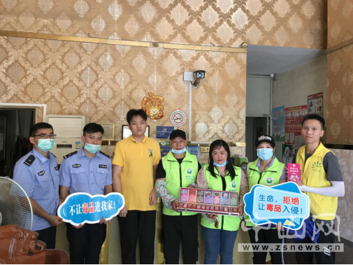 阜沙鎮(zhèn)禁毒信息〔2020〕第121期--阜沙禁毒宣傳進場所，鞏牢全民“防毒墻”（2020.8.16）