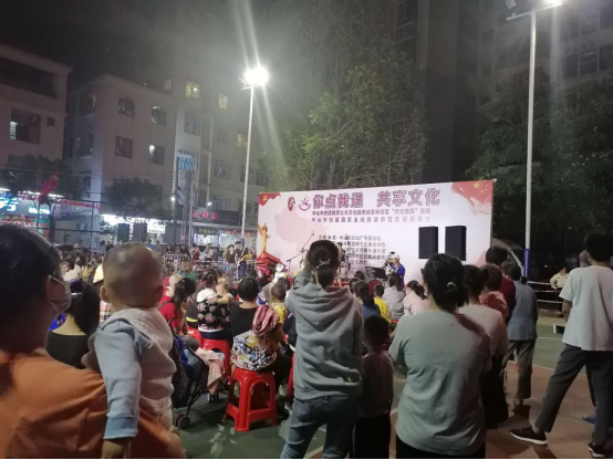 11.3賞音樂盛宴 學禁毒知識163.png