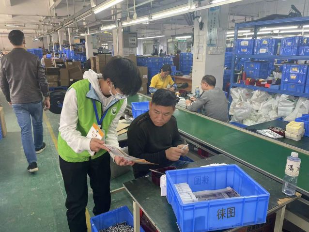 三鄉(xiāng)鎮(zhèn)開展“加強禁毒宣傳， 共創(chuàng)無毒企業(yè)”活動照片4.jpg