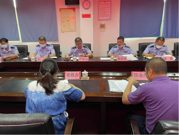 阜沙鎮(zhèn)禁毒信息〔2022〕第128期--【禁毒攻堅(jiān)年】阜沙鎮(zhèn)召開2022年禁毒攻堅(jiān)年行動工作推進(jìn)會(