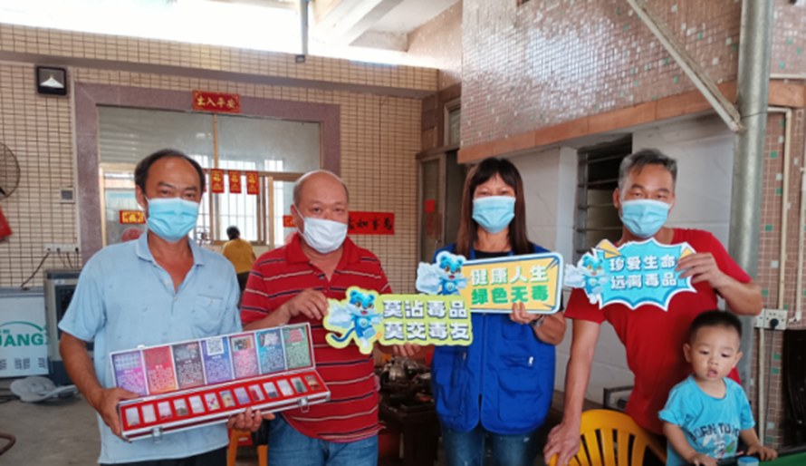 阜沙鎮(zhèn)禁毒信息〔2022〕第187期--【百日行動(dòng)】阜沙鎮(zhèn)開(kāi)展禁毒宣傳進(jìn)萬(wàn)家活動(dòng)（2022.8.24