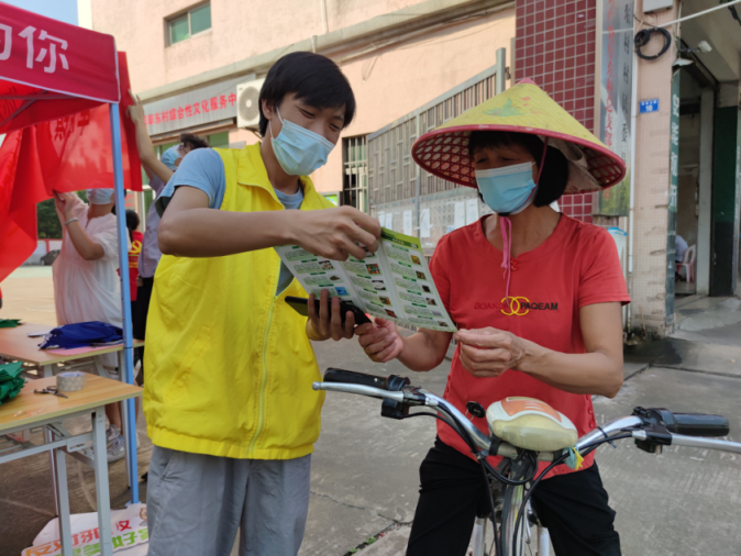 阜沙鎮(zhèn)禁毒信息〔2022〕第202期--（2022.9.14）【禁毒攻堅(jiān)】“筑牢禁毒防線 共建無(wú)毒村