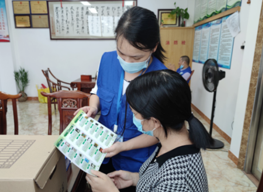 阜沙鎮(zhèn)禁毒信息〔2022〕第250期--【禁毒攻堅(jiān)】“禁毒斗爭(zhēng)齊參與，無毒社會(huì)共構(gòu)建”-阜沙禁毒宣講