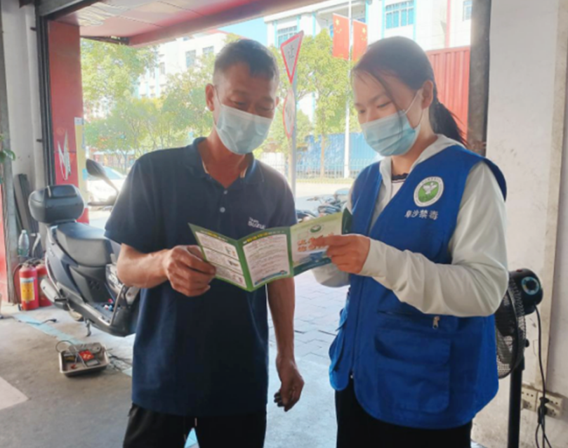 阜沙鎮(zhèn)禁毒信息〔2022〕第252期--【禁毒攻堅(jiān)】“抗疫防毒你我他，健康社區(qū)靠大家”-阜沙開展禁毒