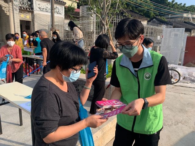 三鄉(xiāng)鎮(zhèn)開展“宣傳禁毒進小家，‘無毒’社區(qū)靠大家”活動照片4.jpg