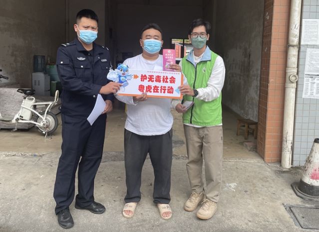 三鄉(xiāng)鎮(zhèn)開展“禁毒知識(shí)進(jìn)物流，安全寄遞無隱患”宣傳活動(dòng)圖片3_副本.jpg