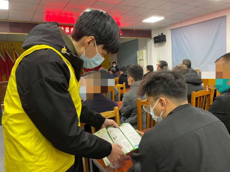 阜沙鎮(zhèn)禁毒信息〔2023〕第23期--禁毒常相伴，平安過大年-阜沙鎮(zhèn)開展特殊人群毒品預(yù)防教育活動（2