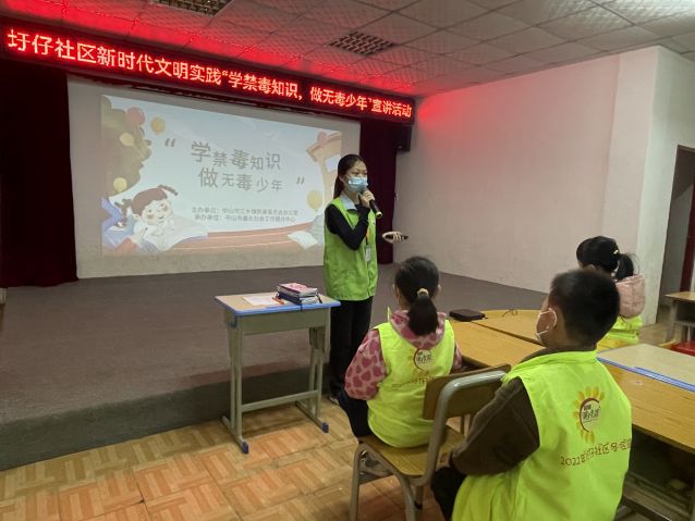 三鄉(xiāng)鎮(zhèn)開(kāi)展“學(xué)禁毒知識(shí)，做無(wú)毒少年”宣講活動(dòng)圖片2.jpg