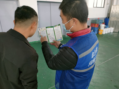 阜沙鎮(zhèn)禁毒信息〔2023〕第31期--“開工第一課 防毒學(xué)起來(lái)”-阜沙禁毒走進(jìn)廠企（2023.2.7