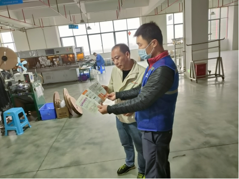 阜沙鎮(zhèn)禁毒信息〔2023〕第31期--“開工第一課 防毒學(xué)起來(lái)”-阜沙禁毒走進(jìn)廠企（2023.2.7