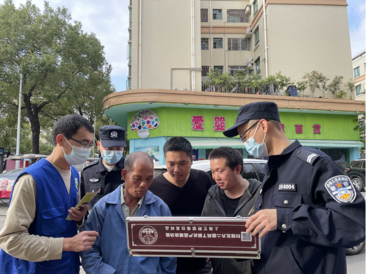 阜沙鎮(zhèn)禁毒信息〔2023〕第35期--“暖春助企，禁毒同行”-阜沙鎮(zhèn)禁毒辦聯(lián)合公安分局開(kāi)展南粵暖春招