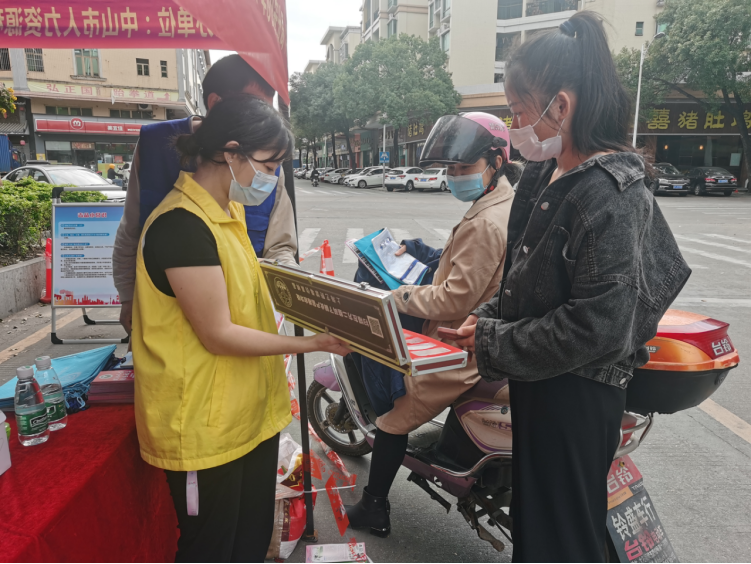 阜沙鎮(zhèn)禁毒信息〔2023〕第35期--“暖春助企，禁毒同行”-阜沙鎮(zhèn)禁毒辦聯(lián)合公安分局開(kāi)展南粵暖春招