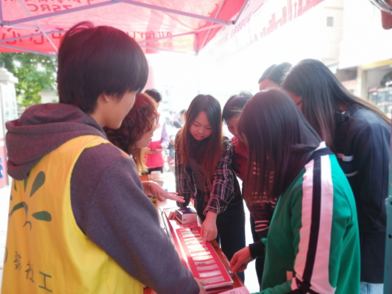 阜沙鎮(zhèn)禁毒信息〔2023〕第58期--“關(guān)愛婦女，禁毒有我”-阜沙鎮(zhèn)開展三八婦女節(jié)系列宣傳活動（三）