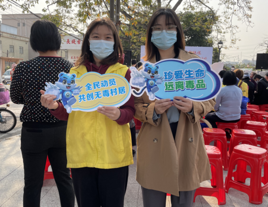 阜沙鎮(zhèn)禁毒信息〔2023〕第59期--“展非遺風采，筑牢防毒墻”-阜沙鎮(zhèn)開展三八婦女系列宣傳活動（四