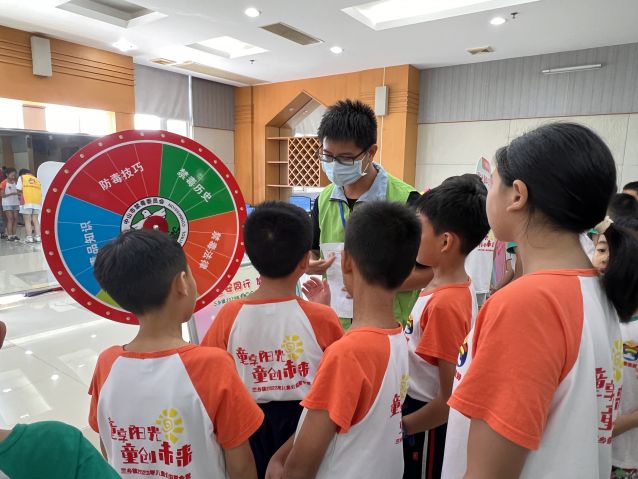 三鄉(xiāng)鎮(zhèn)開展“童享陽光，無毒青春”活動圖片1.JPG