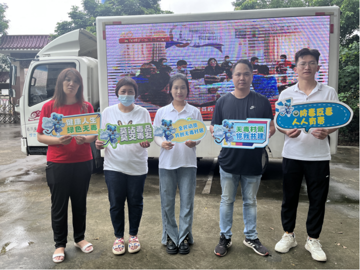 阜沙鎮(zhèn)禁毒信息〔2023〕第213期--關(guān)愛老人,法治同行-阜沙鎮(zhèn)開展禁毒法治宣傳活動(dòng)(2023.9