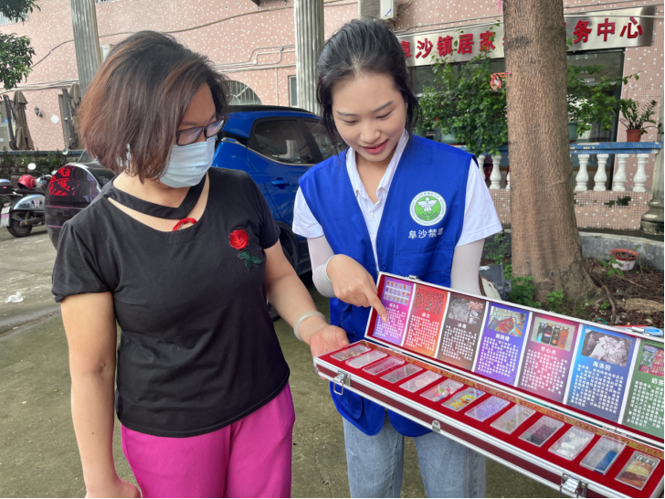 阜沙鎮(zhèn)禁毒信息〔2023〕第213期--關(guān)愛老人,法治同行-阜沙鎮(zhèn)開展禁毒法治宣傳活動(dòng)(2023.9